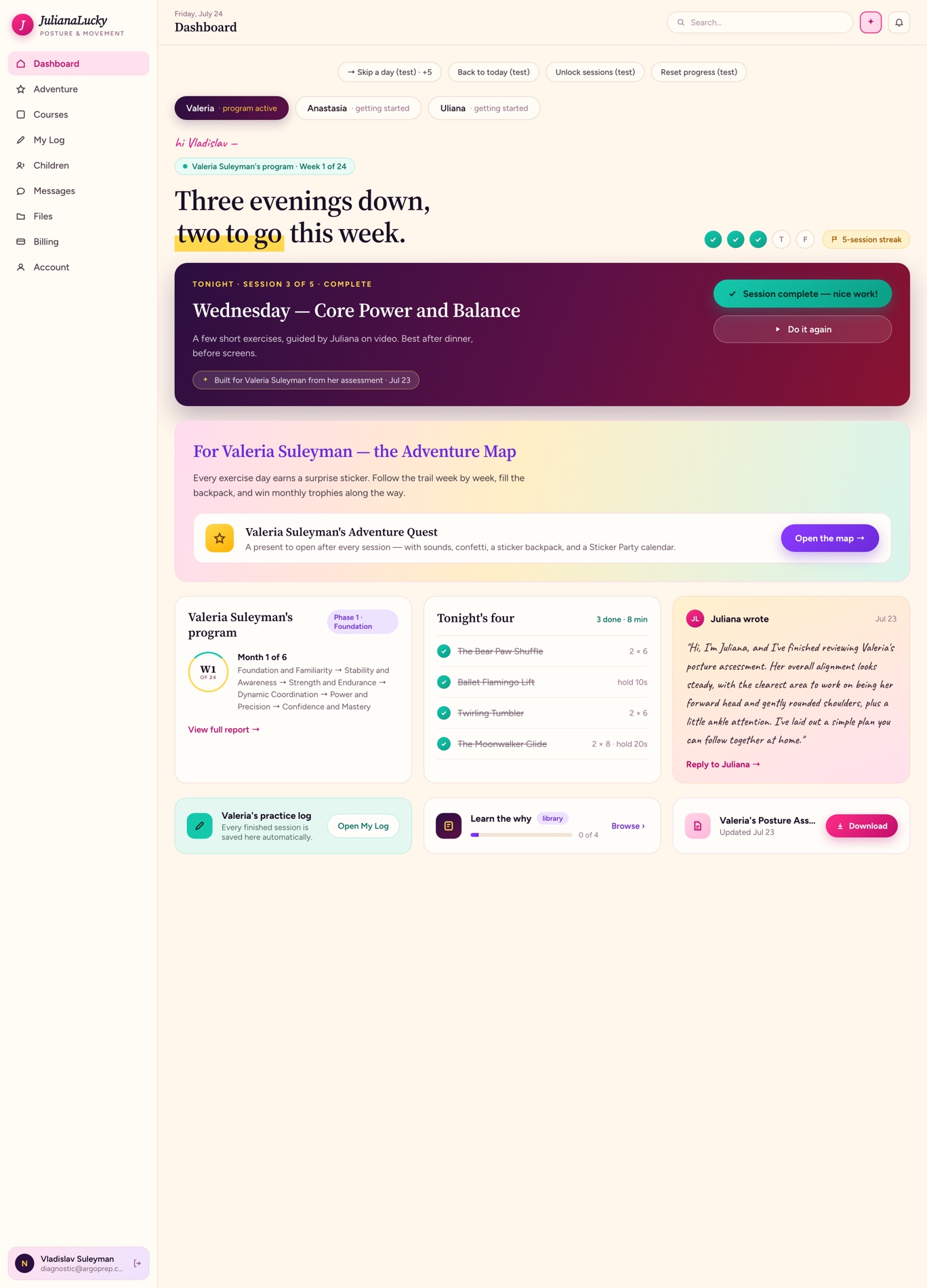 Design 1 — Berry