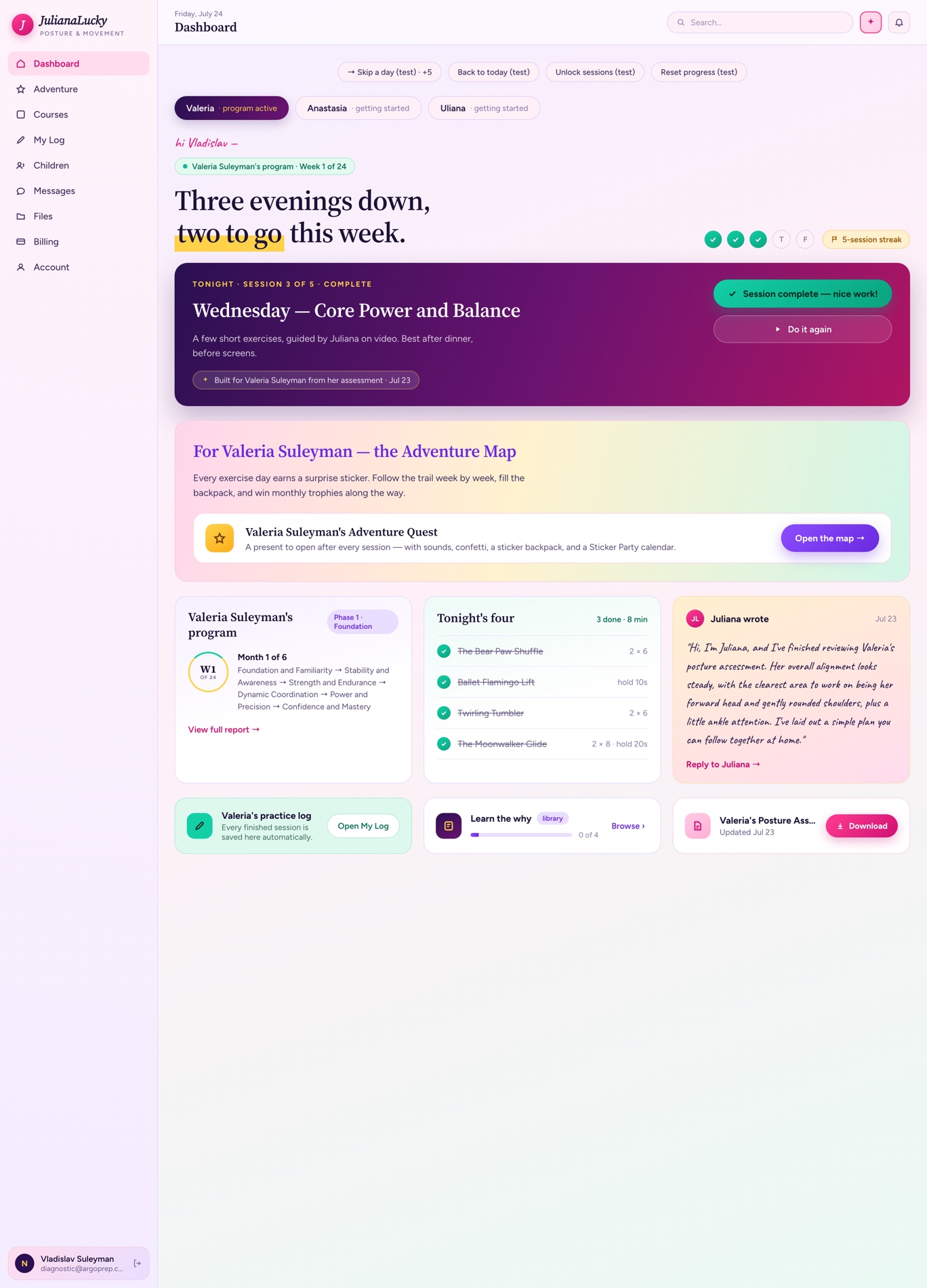 Design 4 — Sorbet